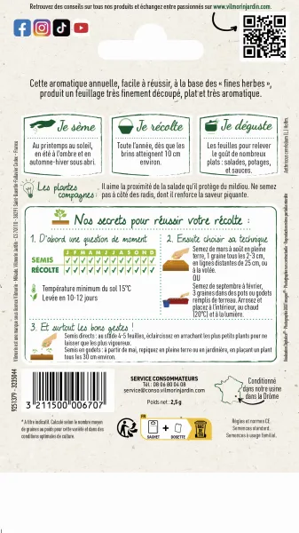 Aromatiques - Cerfeuil Commun - MEDIA_PACKAGING_VERSO