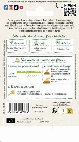 Fleurs - Haricot d'Espagne Varié - MEDIA_PACKAGING_VERSO