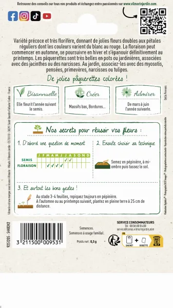 Fleurs - Pâquerette Tapis Varié - MEDIA_PACKAGING_VERSO