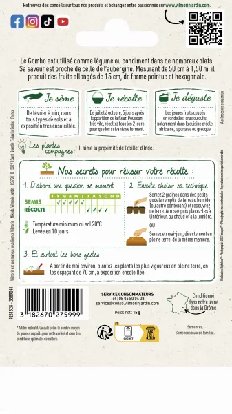 Potagères - Gombo Clemson Spineless - Cuisine du Monde - MEDIA_PACKAGING_VERSO