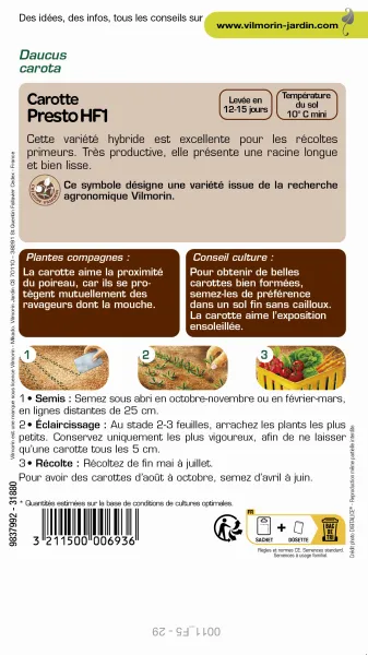 Potagères - Carotte Presto HF1 - MEDIA_PACKAGING_VERSO