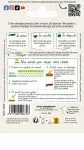Aromatiques - Cerfeuil Commun - MEDIA_PACKAGING_VERSO