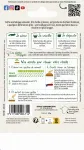Aromatiques - Cerfeuil Frisé - MEDIA_PACKAGING_VERSO