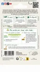 Aromatiques - Bourrache Blanche - MEDIA_PACKAGING_VERSO