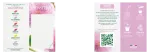 Arbres - Sensitive - Amitié - MEDIA_PACKAGING_VERSO