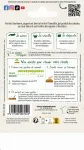 Potagères - Chicorée Frisée de Ruffec - MEDIA_PACKAGING_VERSO