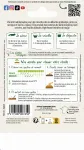 Potagères - Laitue Pommée Reine de Mai de Pleine Terre - MEDIA_PACKAGING_VERSO