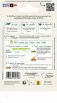 Potagères - Laitue d'Hiver Val d'Orge - MEDIA_PACKAGING_VERSO