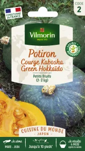 Potiron (Courge Kabocha) Green Hokkaido - Cuisine du Monde